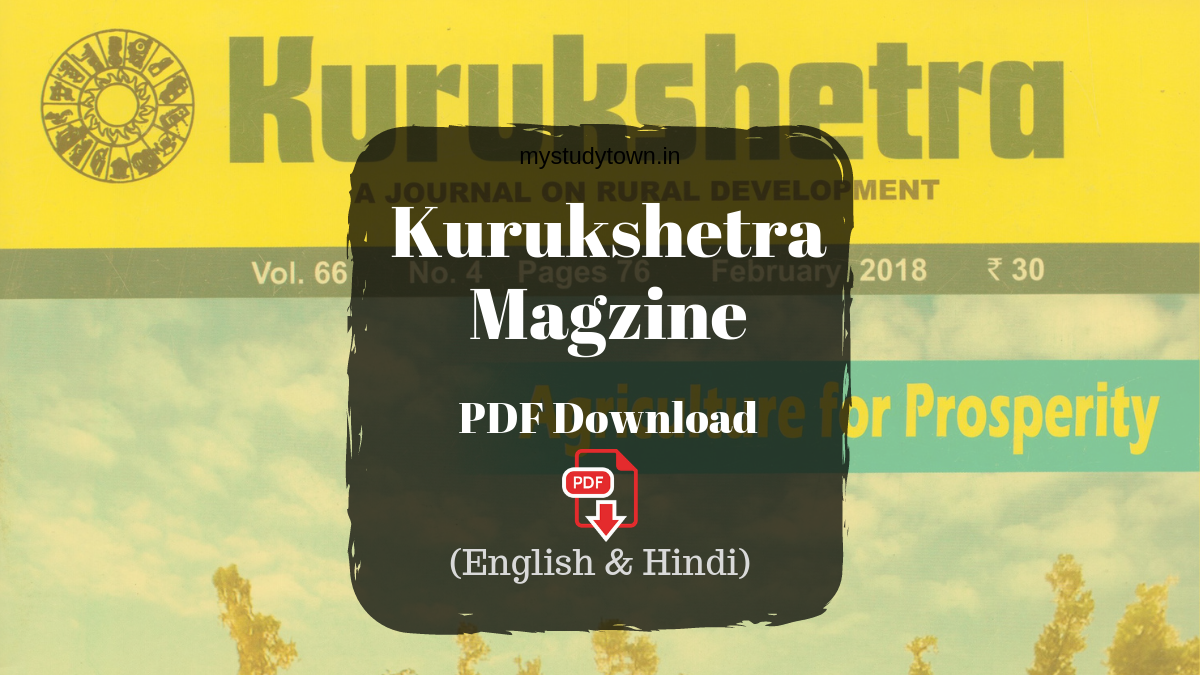 kurukshetra magazine pdf