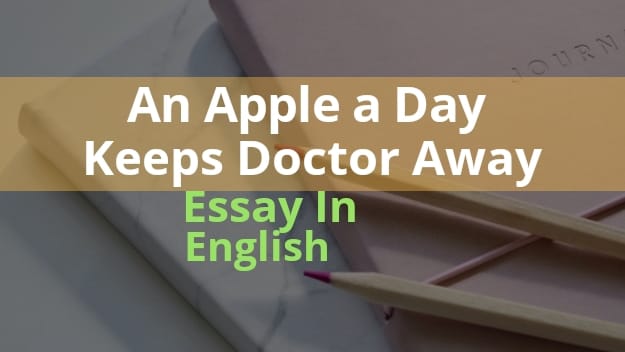 Essay on Apple