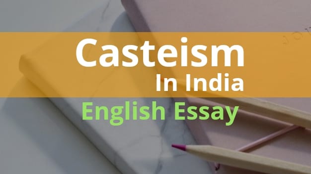 Essay on Racism in India