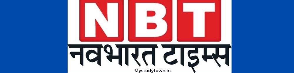 NavbharatTimes pdf