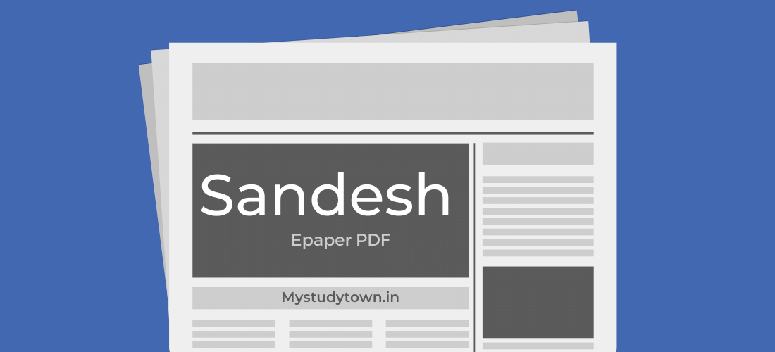sandesh pdf