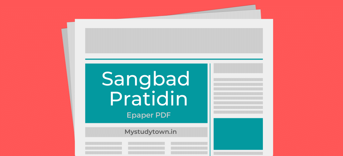 Sangbad Pratidin epaper PDF