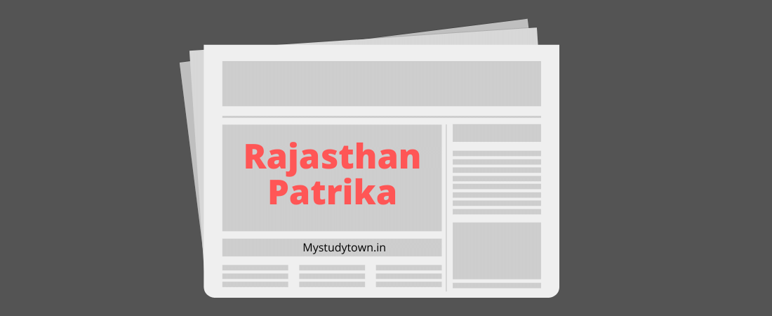 Rajasthan Patrika ePaper PDF