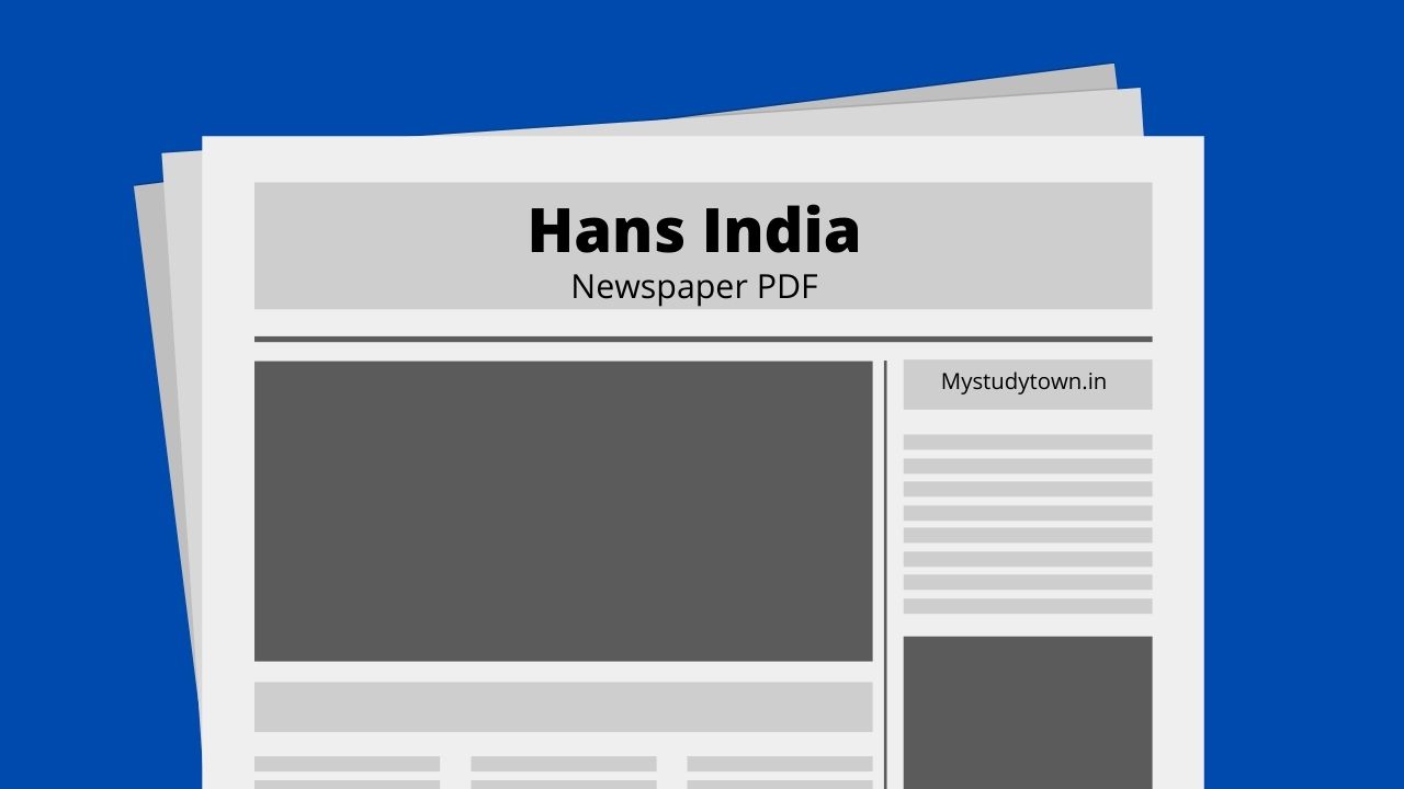 Hans India epaper PDF