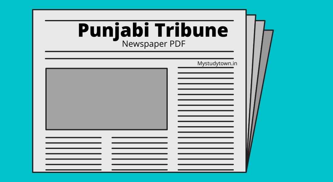 Punjabi Tribune epaper PDF