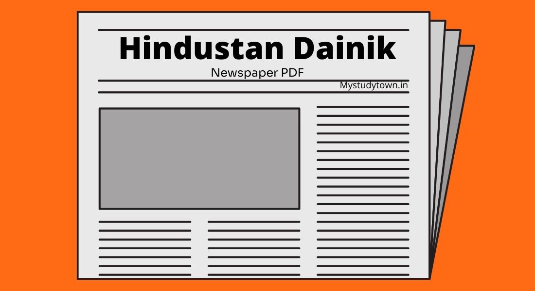 Hindustan Dainik epaper PDF
