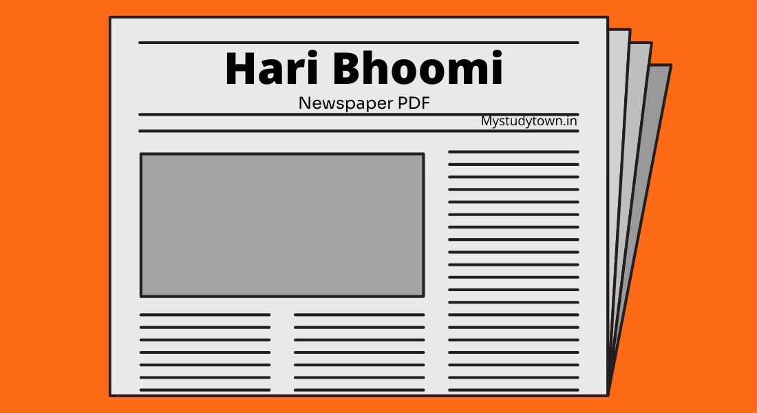 Hari Bhoomi epaper PDF