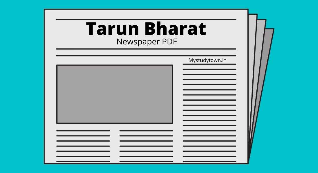 Tarun Bharat epaper PDF
