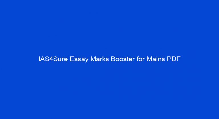 essay booster pdf